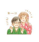着物男女スタンプ（個別スタンプ：37）