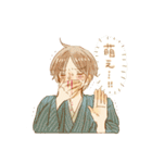 着物男女スタンプ（個別スタンプ：38）