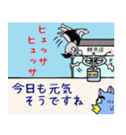 猫耳ペンギンの活動～気持ちを伝える編～（個別スタンプ：4）