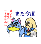 猫耳ペンギンの活動～気持ちを伝える編～（個別スタンプ：40）