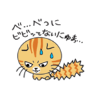 語尾が「にゅま」の猫（個別スタンプ：6）