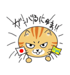 語尾が「にゅま」の猫（個別スタンプ：10）
