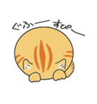 語尾が「にゅま」の猫（個別スタンプ：20）