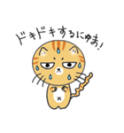 語尾が「にゅま」の猫（個別スタンプ：34）