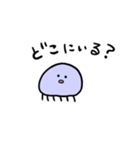 ゲーセンくらげ（個別スタンプ：3）
