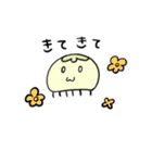 ゲーセンくらげ（個別スタンプ：6）