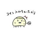 ゲーセンくらげ（個別スタンプ：9）