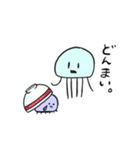 ゲーセンくらげ（個別スタンプ：19）