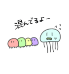 ゲーセンくらげ（個別スタンプ：28）