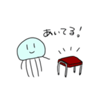 ゲーセンくらげ（個別スタンプ：29）
