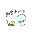 ゲーセンくらげ（個別スタンプ：30）