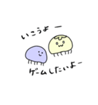 ゲーセンくらげ（個別スタンプ：35）