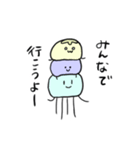 ゲーセンくらげ（個別スタンプ：36）