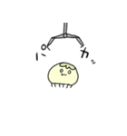 ゲーセンくらげ（個別スタンプ：39）