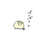 ゲーセンくらげ（個別スタンプ：40）