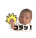 美秋澟（個別スタンプ：1）