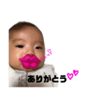 美秋澟（個別スタンプ：2）