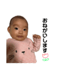美秋澟（個別スタンプ：7）