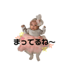 美秋澟（個別スタンプ：8）