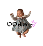 美秋澟（個別スタンプ：11）