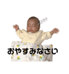 美秋澟（個別スタンプ：16）
