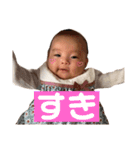 美秋澟（個別スタンプ：17）