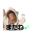 美秋澟（個別スタンプ：18）
