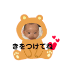 美秋澟（個別スタンプ：21）