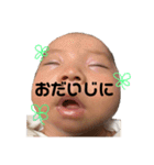 美秋澟（個別スタンプ：22）