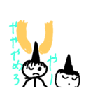 毛の日常（個別スタンプ：2）