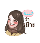 HELLO socute_N e（個別スタンプ：2）