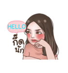 HELLO socute_N e（個別スタンプ：15）