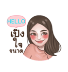 HELLO socute_N e（個別スタンプ：24）