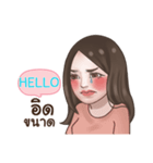 HELLO socute_N e（個別スタンプ：27）