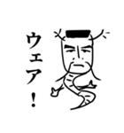 かっこいいドラゴンのスタンプ（個別スタンプ：1）