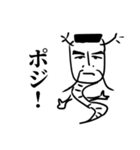 かっこいいドラゴンのスタンプ（個別スタンプ：4）