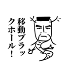 かっこいいドラゴンのスタンプ（個別スタンプ：6）