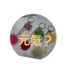 スタンプpqf（個別スタンプ：2）