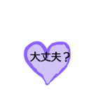 スタンプpqf（個別スタンプ：5）