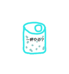 スタンプpqf（個別スタンプ：8）