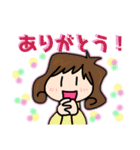 女子スタンプ1（個別スタンプ：2）