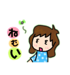 女子スタンプ1（個別スタンプ：8）