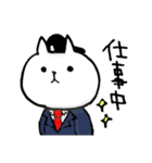 Mr.ねこ 3（個別スタンプ：23）