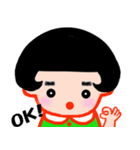全部ワタシ（個別スタンプ：2）