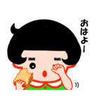全部ワタシ（個別スタンプ：13）