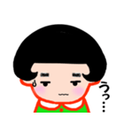 全部ワタシ（個別スタンプ：15）