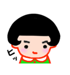 全部ワタシ（個別スタンプ：23）