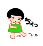 全部ワタシ（個別スタンプ：28）