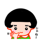 全部ワタシ（個別スタンプ：29）