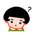 全部ワタシ（個別スタンプ：31）
